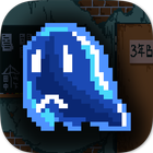Ghost Lighter icon