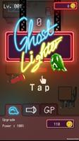 Ghost Lighter 海报