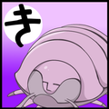 きもいもん