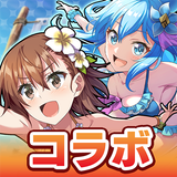 この素晴らしい世界に祝福を！ファンタスティックデイズ APK