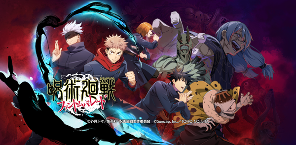How to Download Jujutsu Kaisen Phantom Parade Old Versions for Android image
