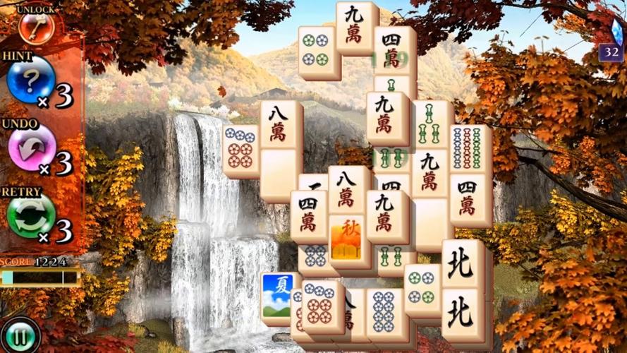 無料で 上海 無料 脳トレ 麻雀 ソリティア パズル アプリの最新版 Apk5 3 7をダウンロードー Android用 上海 無料 脳トレ 麻雀 ソリティア パズル Apk の最新バージョンをダウンロード Apkfab Com Jp