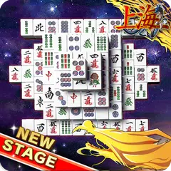Mahjong Solitaire Shanghai APK download