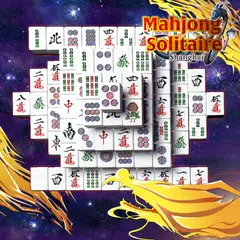 download 上海 ～脳トレ 麻雀 ソリティア パズル～ XAPK
