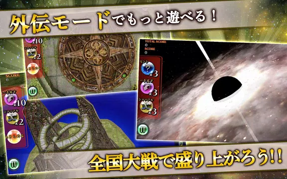 無料で上海 無料 脳トレ 麻雀 ソリティア パズル Apkアプリの最新版 Apk5 4 2をダウンロードー Android用 上海 無料 脳トレ 麻雀 ソリティア パズル Apk の最新バージョンをインストール Apkfab Com Jp 無料で上海 無料 脳トレ 麻雀 ソリティア パズル Apkアプリの最新版 Apk5 4 2をダウンロードー Android用 上海 無料 脳トレ 麻雀 ソリティア パズル Apk の最新バージョンをインストール Apkfab Com Jp