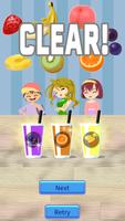 Smoothie Puzzle screenshot 1
