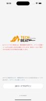TECH BEAT Shizuoka постер