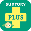 グリーンプラス｜サントリー APK