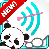 WiFi・通信量チェッカー：wi-fi接続で通信料を節約せよ simgesi