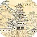 APK Hizen-Nagoya Castle