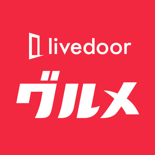 Livedoor Gourmet