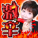 APK 魚ちゃん　ドン底不幸占い～恋愛・結婚・お金、ゼンブ占いマス！