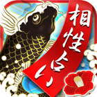 恋花 相性占い【誕生日】から分かる相性 icon