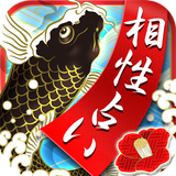 恋花 相性占い【誕生日】から分かる相性 icon