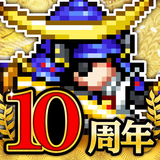 戦乱のサムライキングダム APK