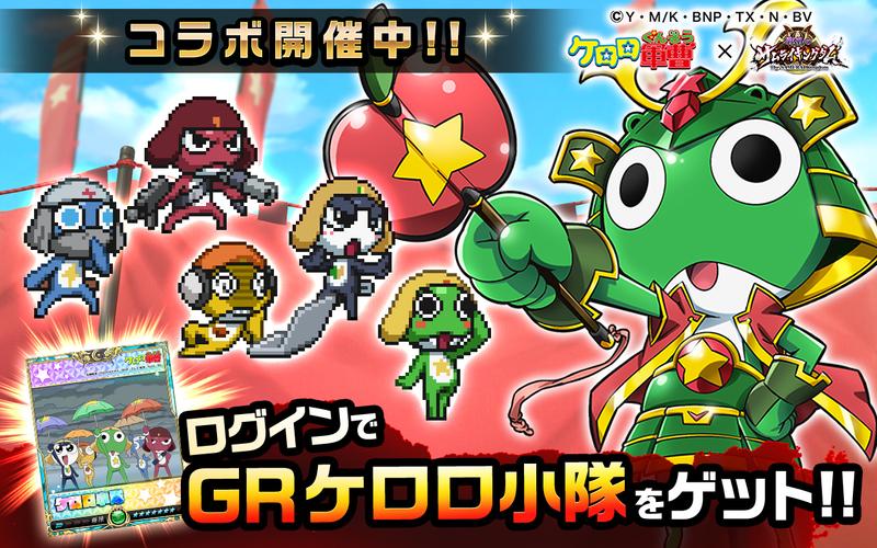 無料で サムキン 戦乱のサムライキングダム 本格合戦 戦国ゲーム アプリの最新版 Apk4 4 0をダウンロードー Android用 サムキン 戦乱のサムライキングダム 本格合戦 戦国ゲーム Apk の最新バージョンをダウンロード Apkfab Com Jp