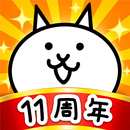 にゃんこ大戦争 APK