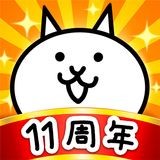 にゃんこ大戦争 APK