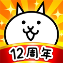 にゃんこ大戦争 APK