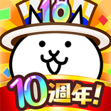 貓咪大戰爭
