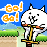 GO!GO!ネコホッピング APK