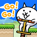 Go! Go! Pogo Cat aplikacja