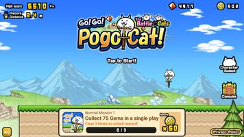 Go! Go! Pogo Cat Ekran Görüntüsü 1