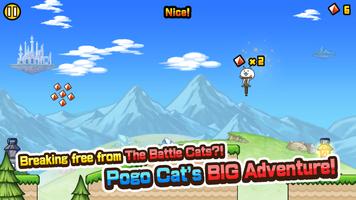 Go! Go! Pogo Cat ภาพหน้าจอ 2