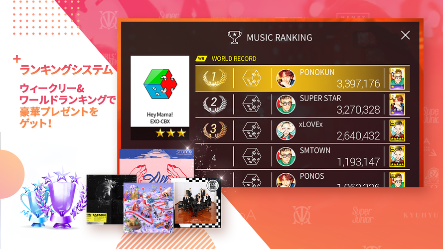 SUPERSTAR SMTOWN APK 2.3.8 Download for Android – Download SUPERSTAR SMTOWN  APK Latest Version - APKFab.com