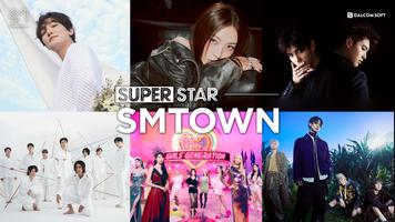 SUPERSTAR SMTOWN โปสเตอร์