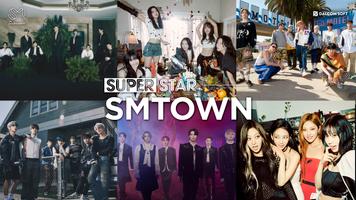 SUPERSTAR SMTOWN تصوير الشاشة 1