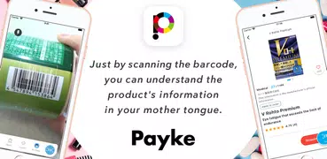 Payke 日本でのショッピング・旅行を楽しく、便利に