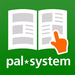 パルシステムのwebカタログ アプリダウンロード