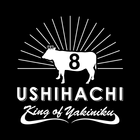 USHIHACHI公式ファンクラブアプリ アイコン