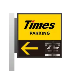 タイムズの駐車場検索 APK download