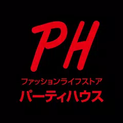 パーティハウス公式アプリ APK Herunterladen