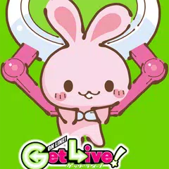 Скачать GetLive!（ゲットライブ）-オンラインクレーンゲーム APK