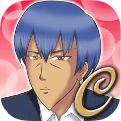 学園ハンサム Chocolate APK Herunterladen