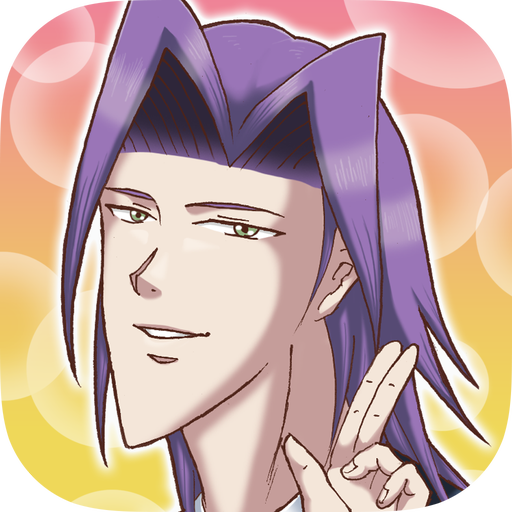 学園ハンサム 完全版 Apk 2 2 Download For Android Download 学園ハンサム 完全版 Apk Latest Version Apkfab Com