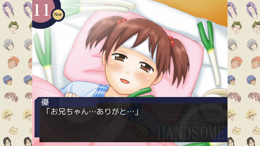 学園ハンサム 完全版 Apk 2 2 Download For Android Download 学園ハンサム 完全版 Apk Latest Version Apkfab Com