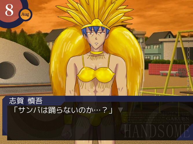無料で 学園ハンサム 完全版 アプリの最新版 Apk2 2をダウンロードー Android用 学園ハンサム 完全版 Apk の最新バージョンをダウンロード Apkfab Com Jp