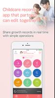 Baby journal [Babyrepo] Cartaz