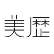 美歴BIREKI-美容師、美容室とお客様をつなぐ電子カルテ