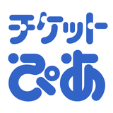 チケットぴあ simgesi
