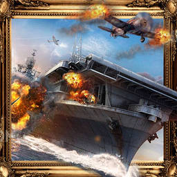 戦艦バトル