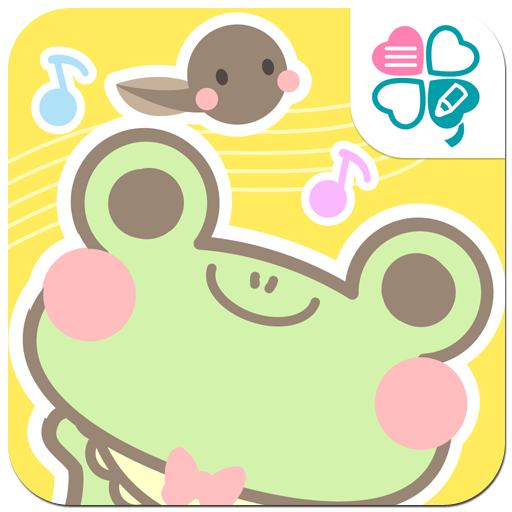 ぐずピタ-赤ちゃん泣き止み音アプリ-