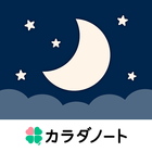 آیکون‌ 安眠アプリぐっすリン！健康は毎日の良い睡眠から