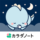 ぐっすリンベビー 赤ちゃんの夜泣き、メンタルリープ対策に APK