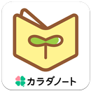 まごノート APK