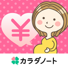 ママびよりマネー -出産でもらえるお金と手続き準備リスト- icono